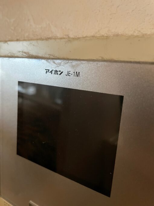 交換前のアイホン JE-1M